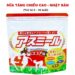 Sữa tăng chiều cao Asumiru Nhật Bản