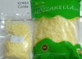 Cách làm phô mai sợi Mozzarella