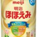 Cách pha sữa Meiji theo từng loại cũng khác nhau