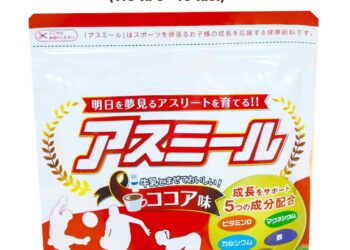 Sữa tăng chiều cao Asumiru Nhật Bản